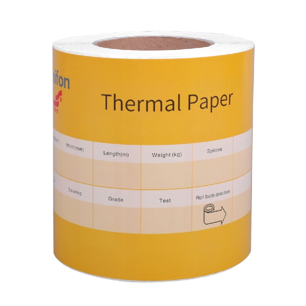 Receipt Paper (2).png